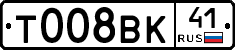 %D0%A2008%D0%92%D0%9A41
