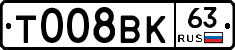 %D0%A2008%D0%92%D0%9A63