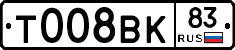 %D0%A2008%D0%92%D0%9A83