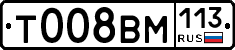%D0%A2008%D0%92%D0%9C113