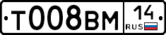 %D0%A2008%D0%92%D0%9C14