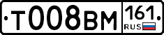 %D0%A2008%D0%92%D0%9C161