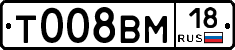 %D0%A2008%D0%92%D0%9C18