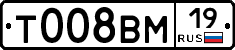 %D0%A2008%D0%92%D0%9C19