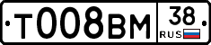 %D0%A2008%D0%92%D0%9C38
