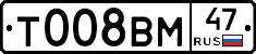 %D0%A2008%D0%92%D0%9C47