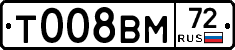 %D0%A2008%D0%92%D0%9C72