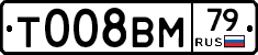%D0%A2008%D0%92%D0%9C79