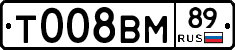 %D0%A2008%D0%92%D0%9C89