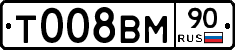 %D0%A2008%D0%92%D0%9C90