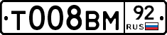 %D0%A2008%D0%92%D0%9C92