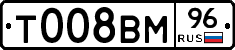 %D0%A2008%D0%92%D0%9C96