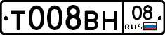 %D0%A2008%D0%92%D0%9D08