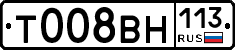 %D0%A2008%D0%92%D0%9D113