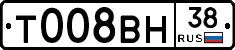 %D0%A2008%D0%92%D0%9D38