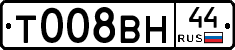 %D0%A2008%D0%92%D0%9D44