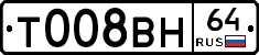 %D0%A2008%D0%92%D0%9D64