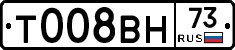 %D0%A2008%D0%92%D0%9D73
