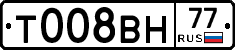 %D0%A2008%D0%92%D0%9D77