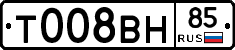 %D0%A2008%D0%92%D0%9D85