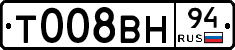 %D0%A2008%D0%92%D0%9D94