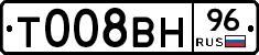 %D0%A2008%D0%92%D0%9D96