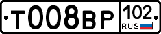 %D0%A2008%D0%92%D0%A0102
