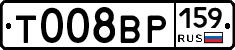 %D0%A2008%D0%92%D0%A0159