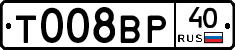 %D0%A2008%D0%92%D0%A040