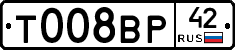 %D0%A2008%D0%92%D0%A042