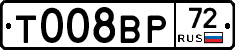 %D0%A2008%D0%92%D0%A072