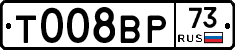 %D0%A2008%D0%92%D0%A073