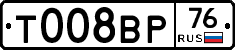 %D0%A2008%D0%92%D0%A076