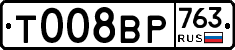 %D0%A2008%D0%92%D0%A0763