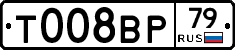 %D0%A2008%D0%92%D0%A079