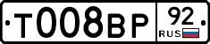 %D0%A2008%D0%92%D0%A092