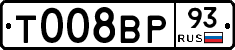 %D0%A2008%D0%92%D0%A093