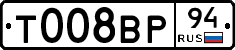 %D0%A2008%D0%92%D0%A094