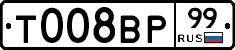 %D0%A2008%D0%92%D0%A099