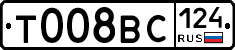 %D0%A2008%D0%92%D0%A1124