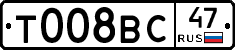 %D0%A2008%D0%92%D0%A147