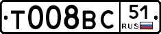 %D0%A2008%D0%92%D0%A151