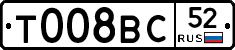 %D0%A2008%D0%92%D0%A152