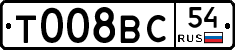 %D0%A2008%D0%92%D0%A154