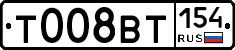 %D0%A2008%D0%92%D0%A2154