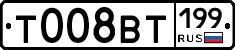 %D0%A2008%D0%92%D0%A2199