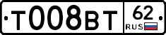 %D0%A2008%D0%92%D0%A262