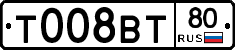 %D0%A2008%D0%92%D0%A280