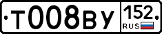 %D0%A2008%D0%92%D0%A3152