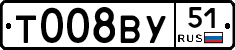 %D0%A2008%D0%92%D0%A351